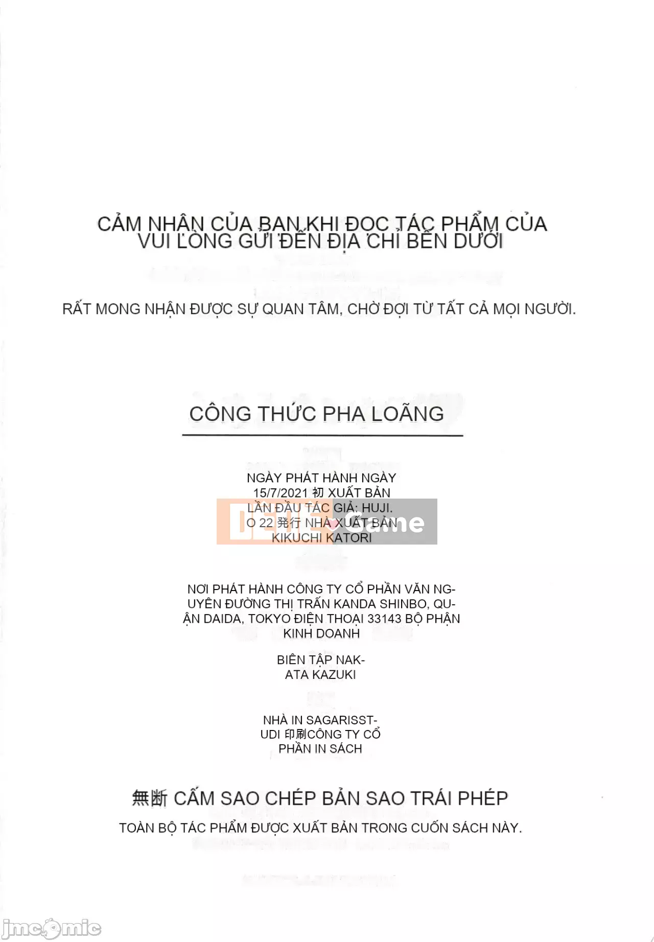 [Fujihan] Công thức Torotoro + Thẻ minh họa