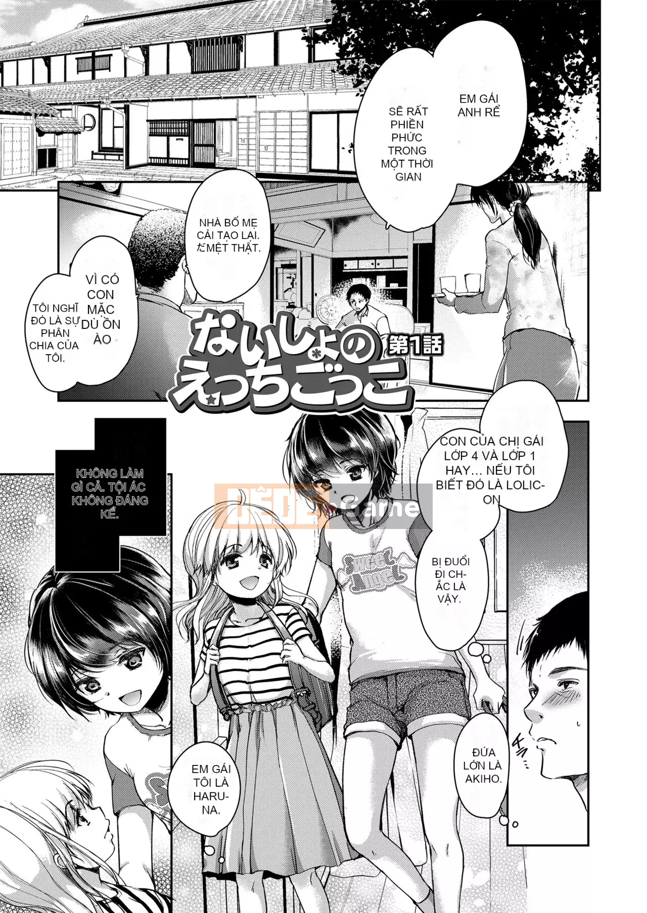 [Dynamite moca] Naisho no Ecchi Gokko [Kỹ thuật số]