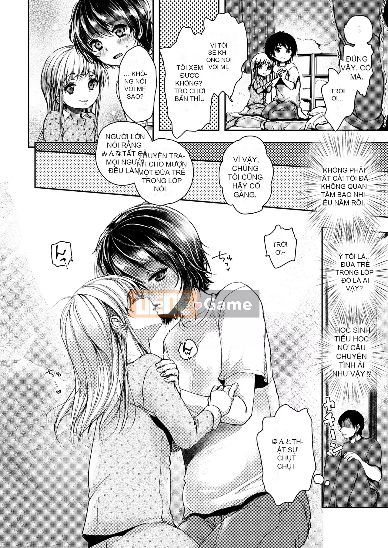 [Dynamite moca] Naisho no Ecchi Gokko [Kỹ thuật số]