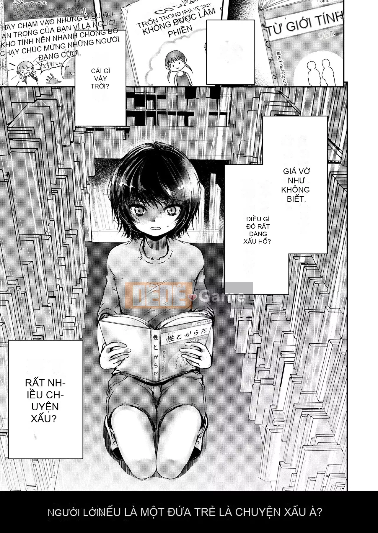 [Dynamite moca] Naisho no Ecchi Gokko [Kỹ thuật số]