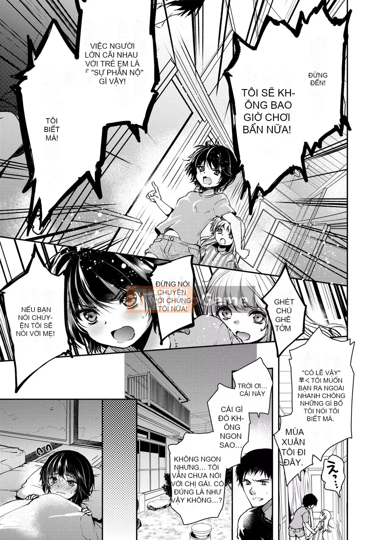 [Dynamite moca] Naisho no Ecchi Gokko [Kỹ thuật số]