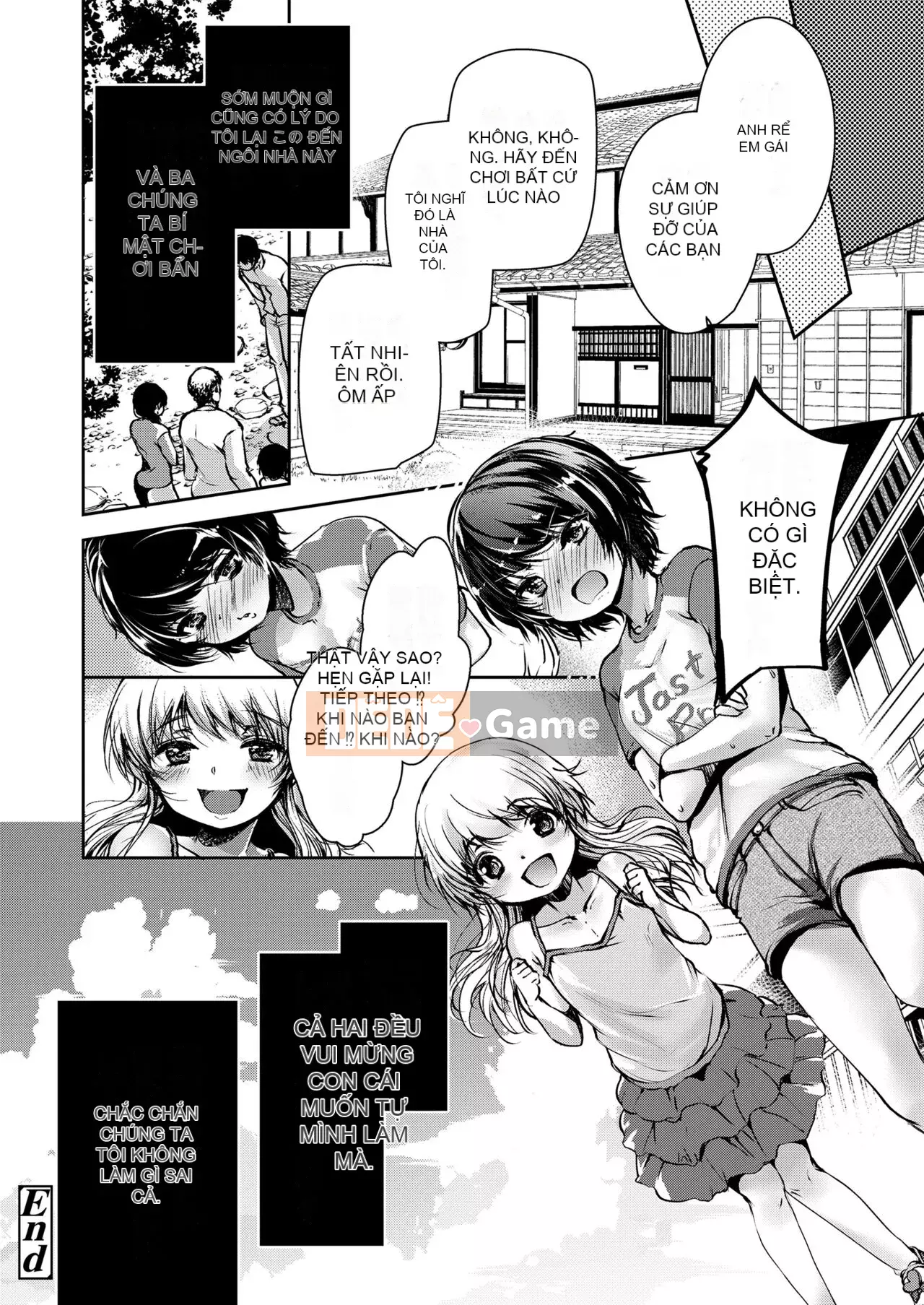 [Dynamite moca] Naisho no Ecchi Gokko [Kỹ thuật số]