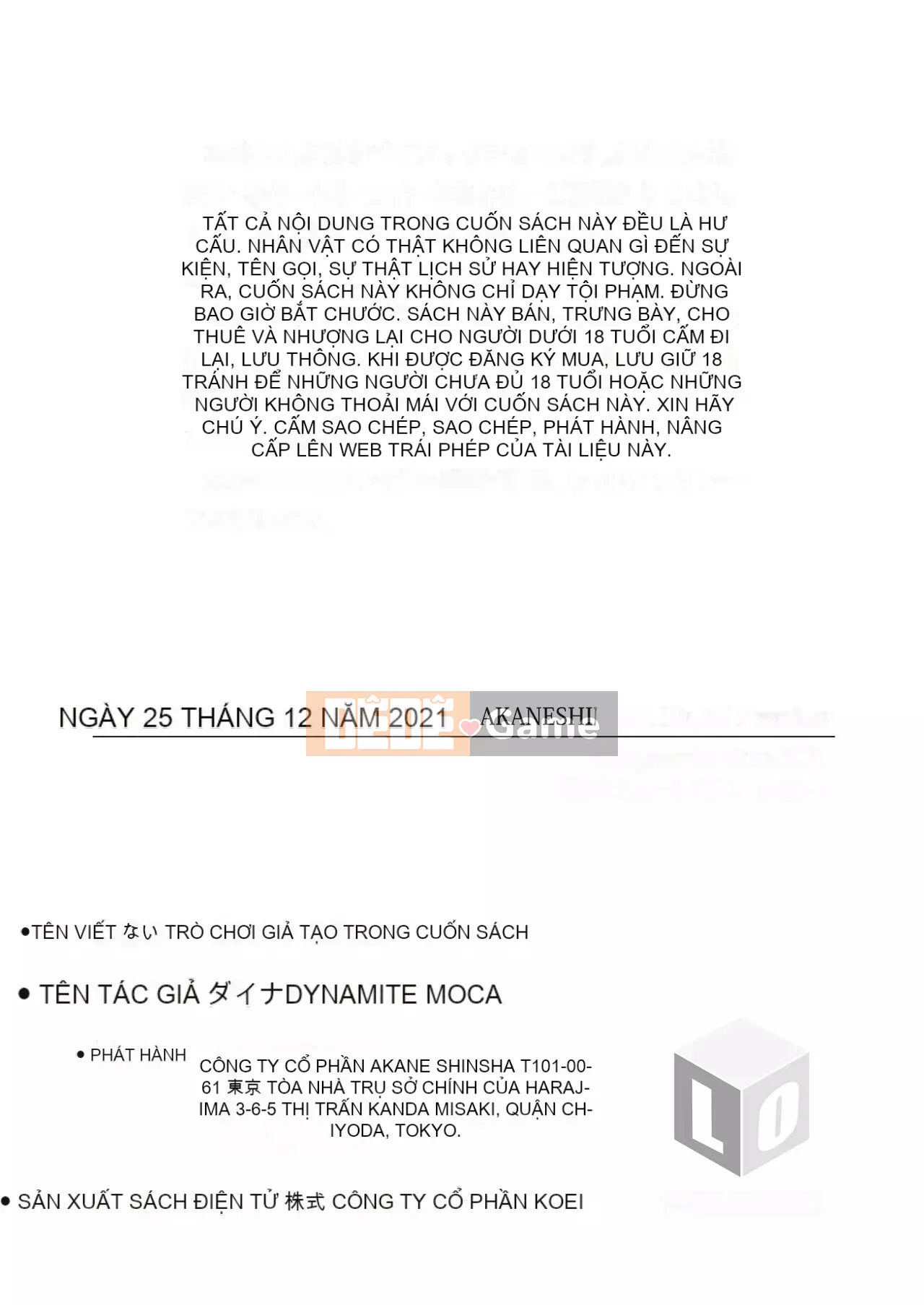 [Dynamite moca] Naisho no Ecchi Gokko [Kỹ thuật số]