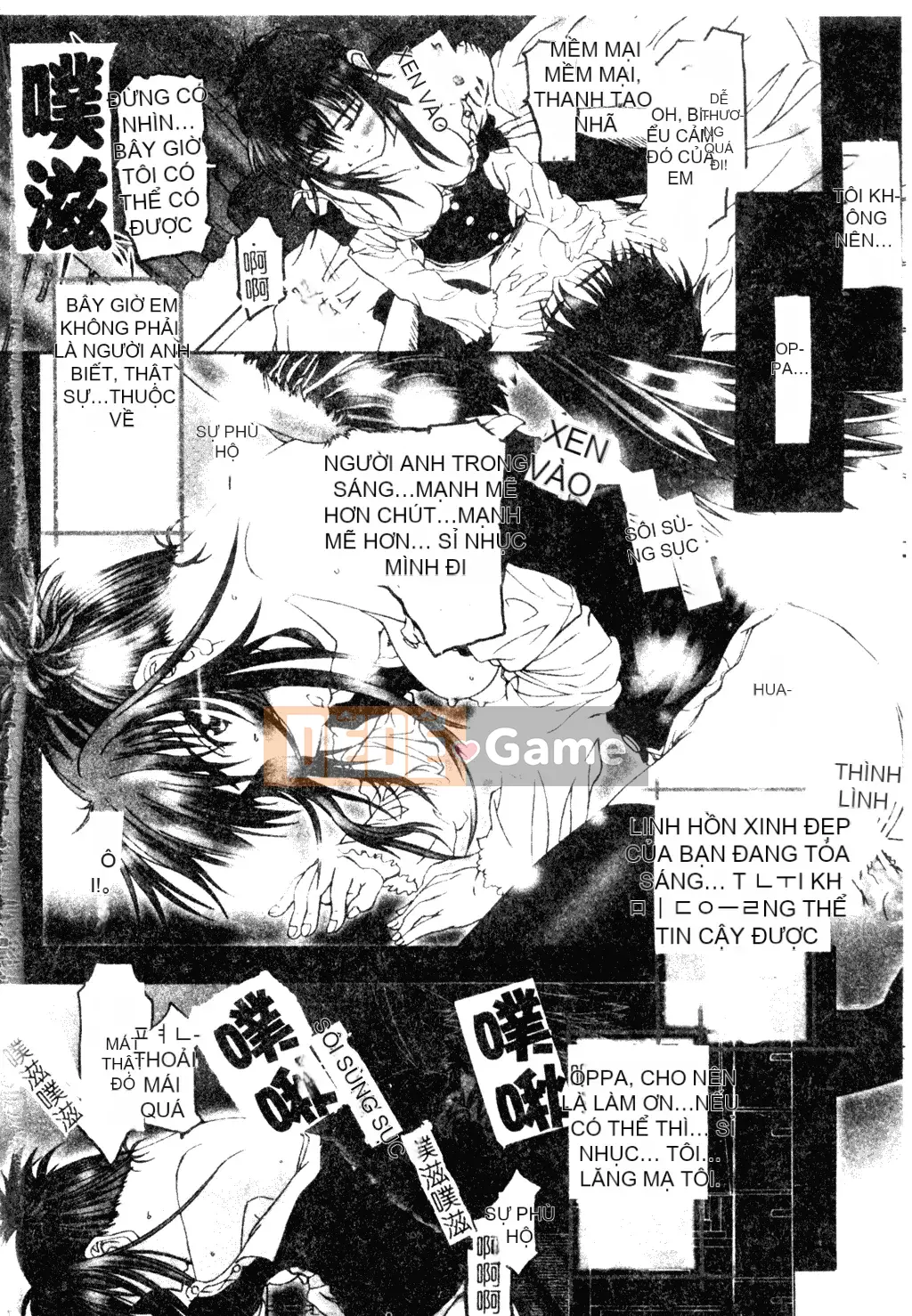 [Tuyển tập] Welcome Island Vol.4 (Sister Princess) [Tiếng Trung]