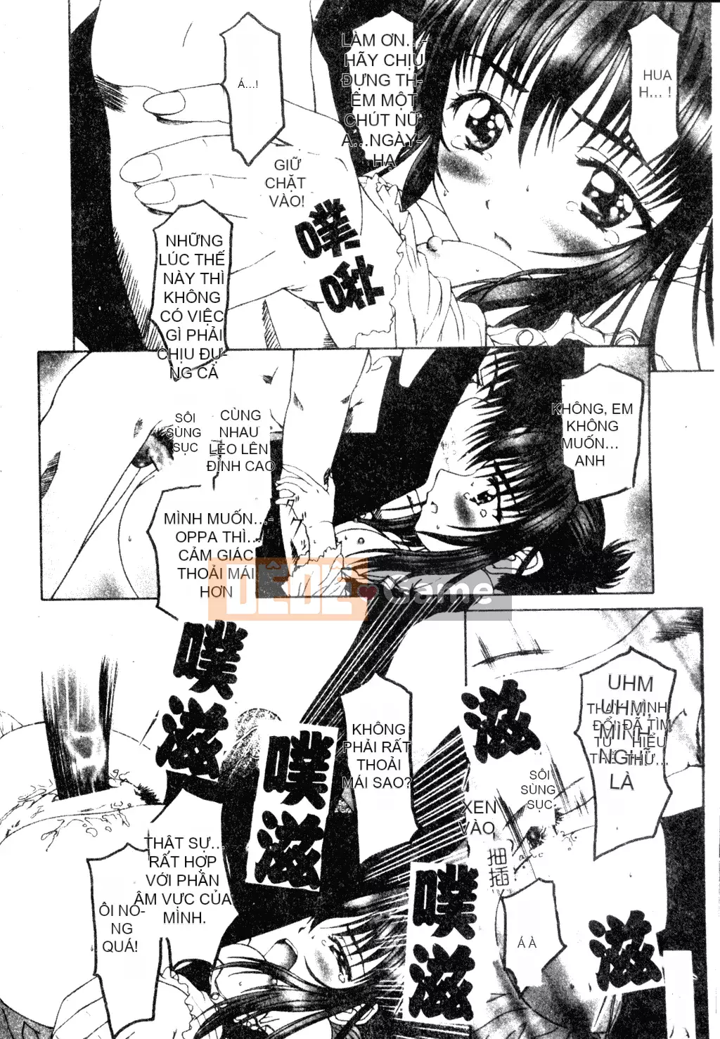 [Tuyển tập] Welcome Island Vol.4 (Sister Princess) [Tiếng Trung]