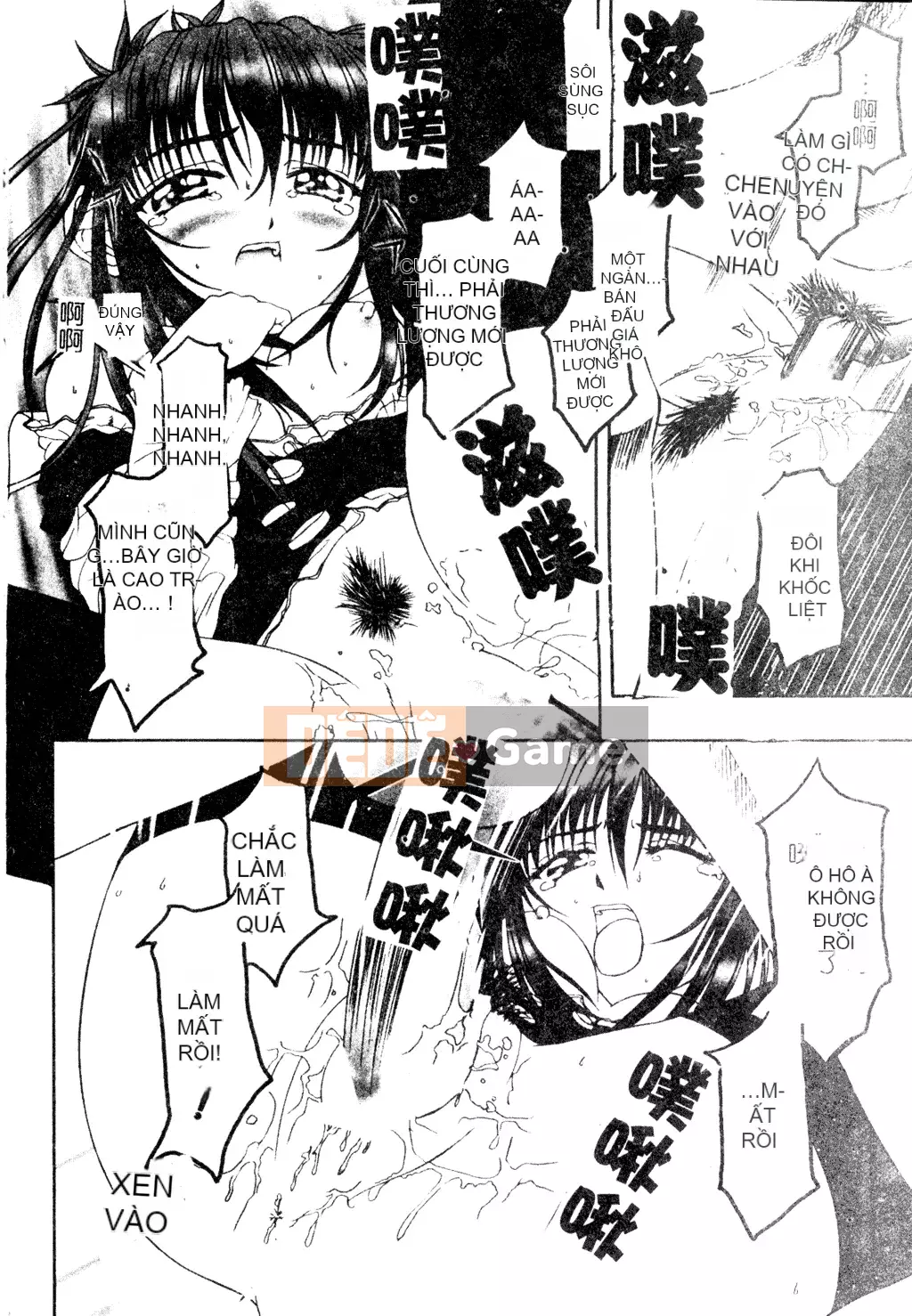 [Tuyển tập] Welcome Island Vol.4 (Sister Princess) [Tiếng Trung]