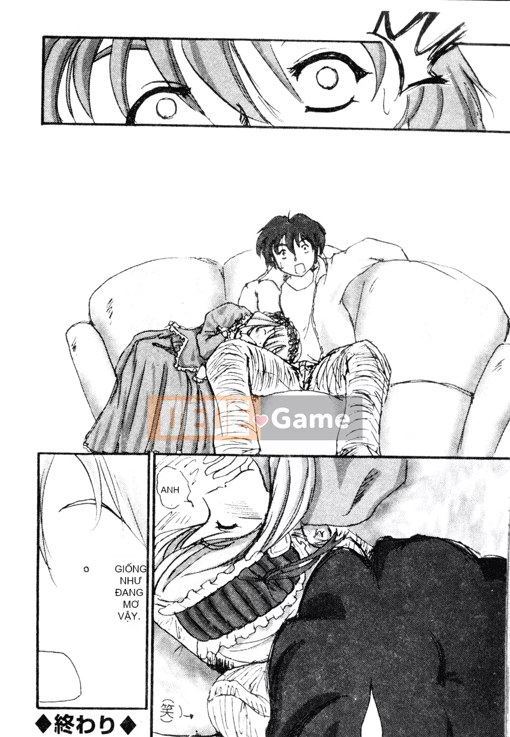 [Tuyển tập] Welcome Island Vol.4 (Sister Princess) [Tiếng Trung]