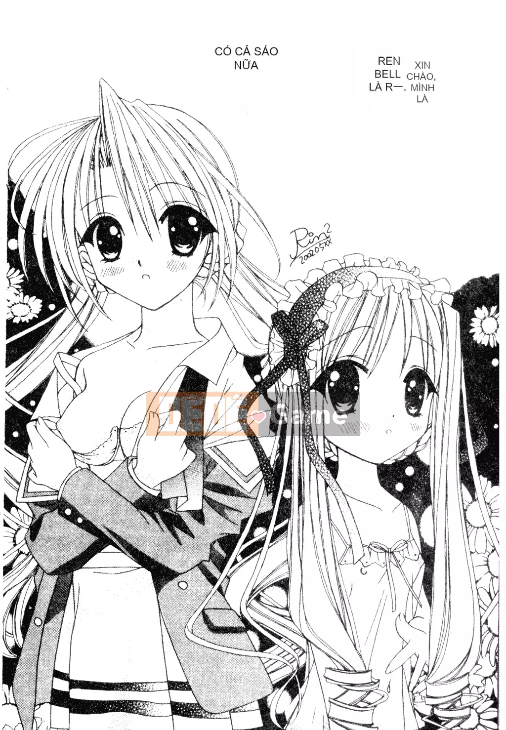 [Tuyển tập] Welcome Island Vol.4 (Sister Princess) [Tiếng Trung]