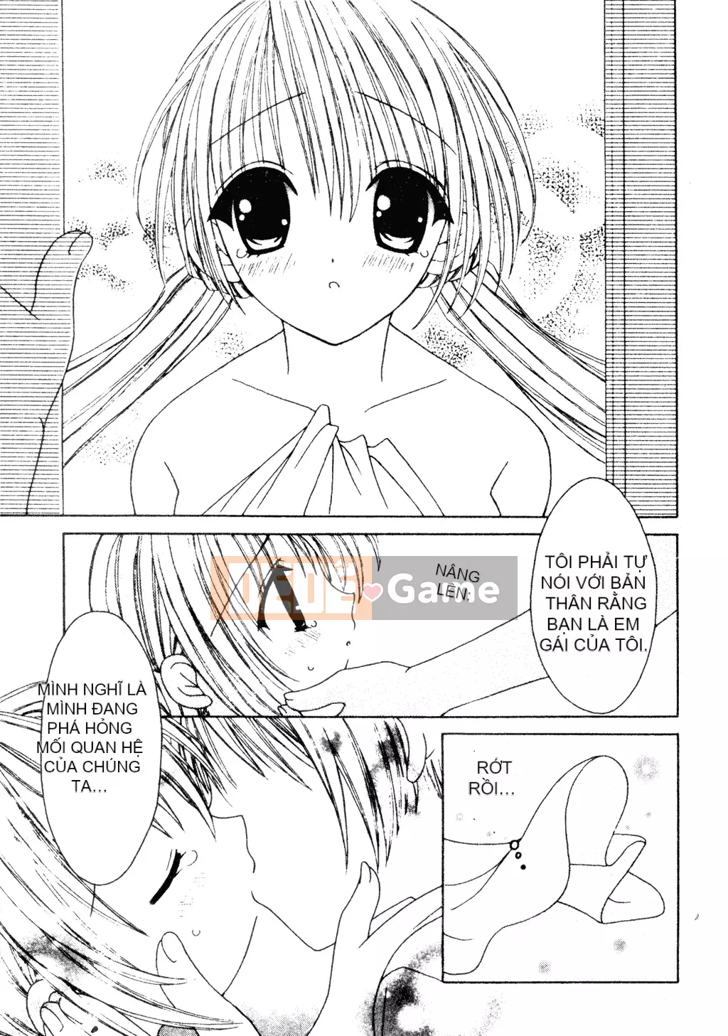 [Tuyển tập] Welcome Island Vol.4 (Sister Princess) [Tiếng Trung]