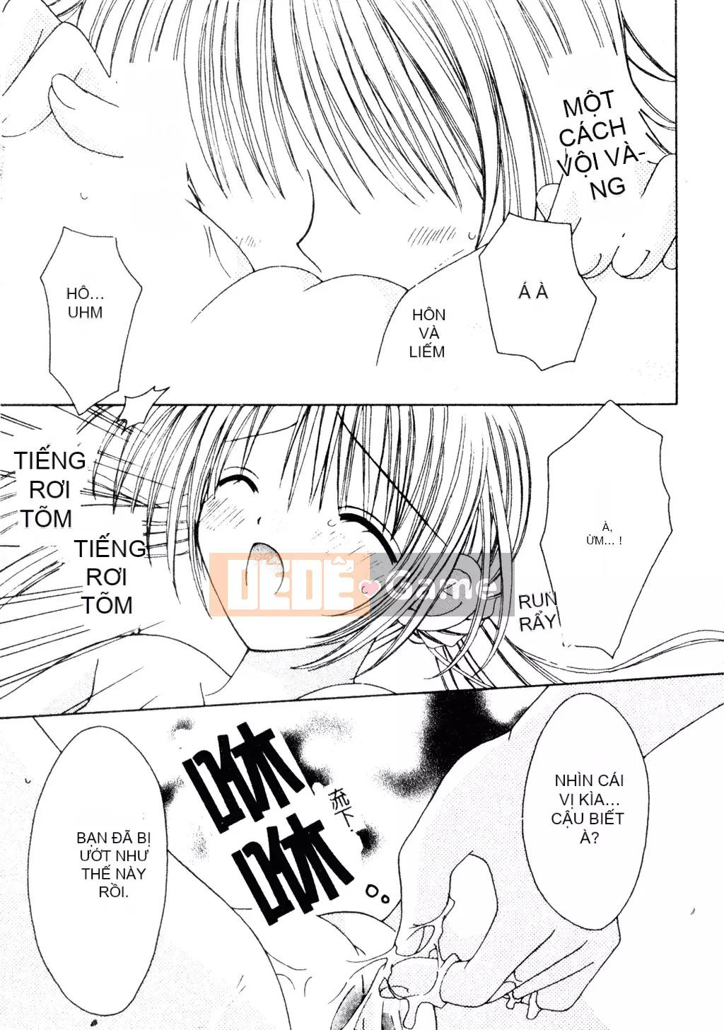 [Tuyển tập] Welcome Island Vol.4 (Sister Princess) [Tiếng Trung]