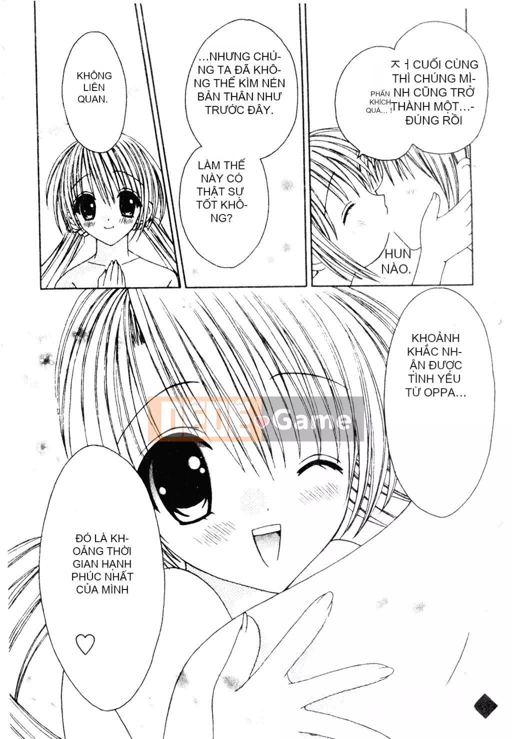 [Tuyển tập] Welcome Island Vol.4 (Sister Princess) [Tiếng Trung]