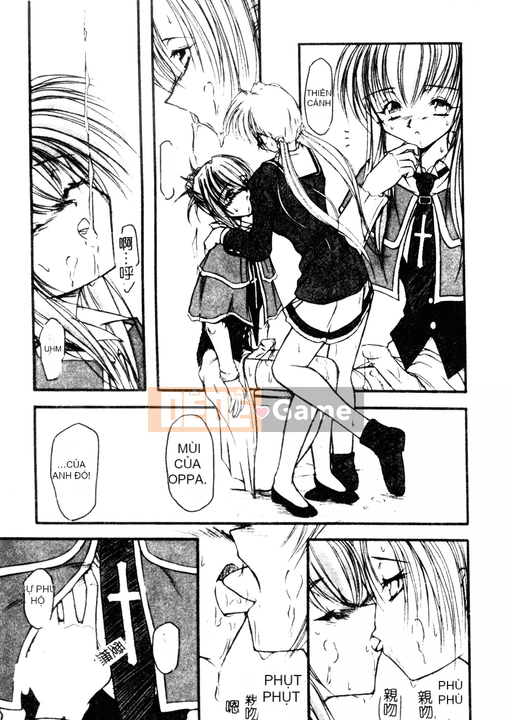 [Tuyển tập] Welcome Island Vol.4 (Sister Princess) [Tiếng Trung]