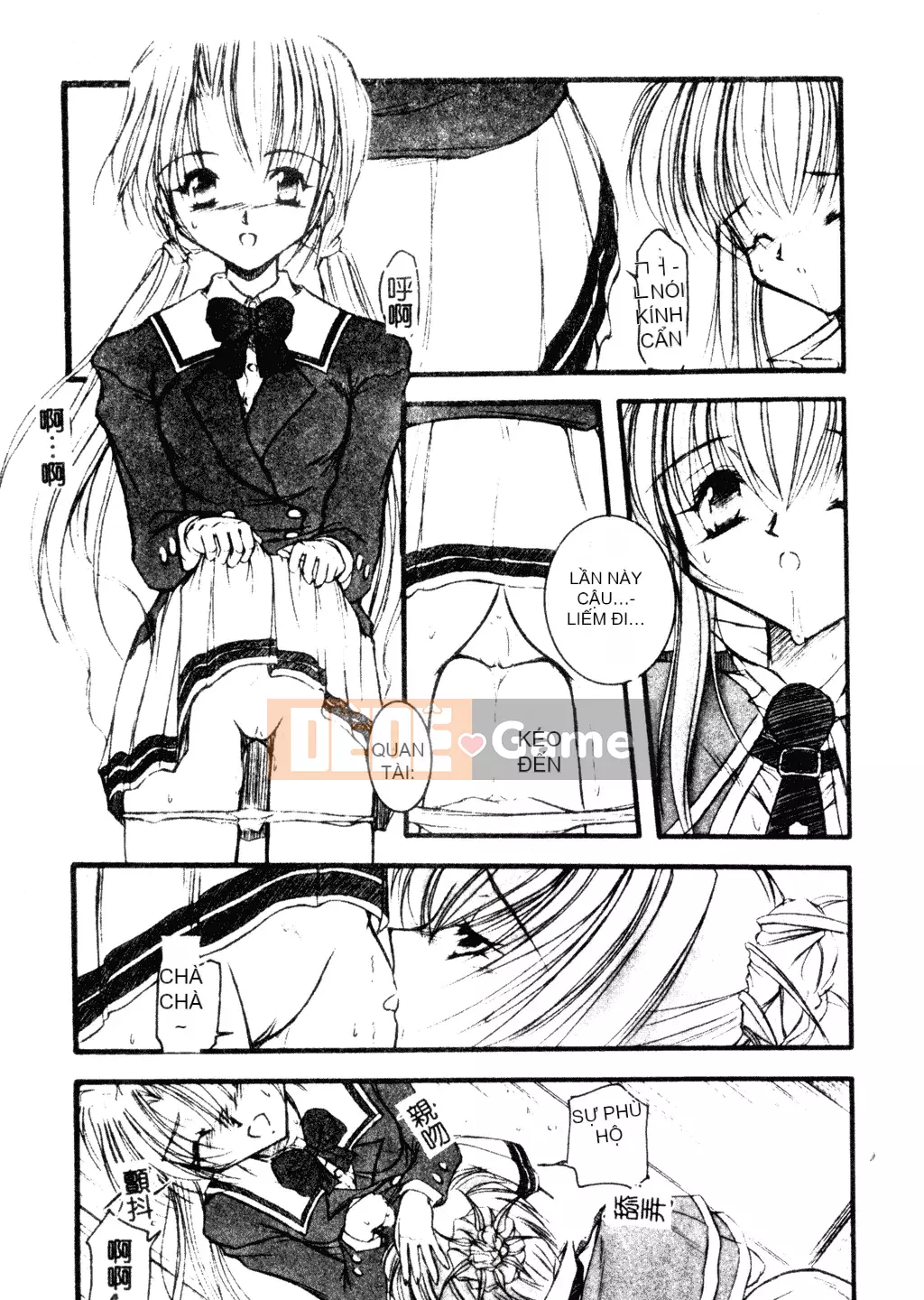 [Tuyển tập] Welcome Island Vol.4 (Sister Princess) [Tiếng Trung]