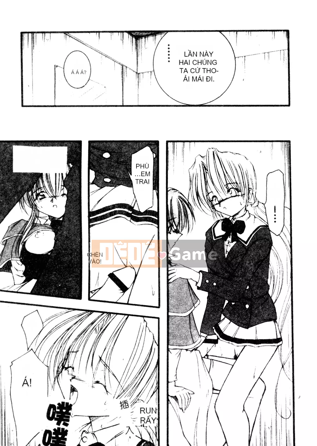 [Tuyển tập] Welcome Island Vol.4 (Sister Princess) [Tiếng Trung]