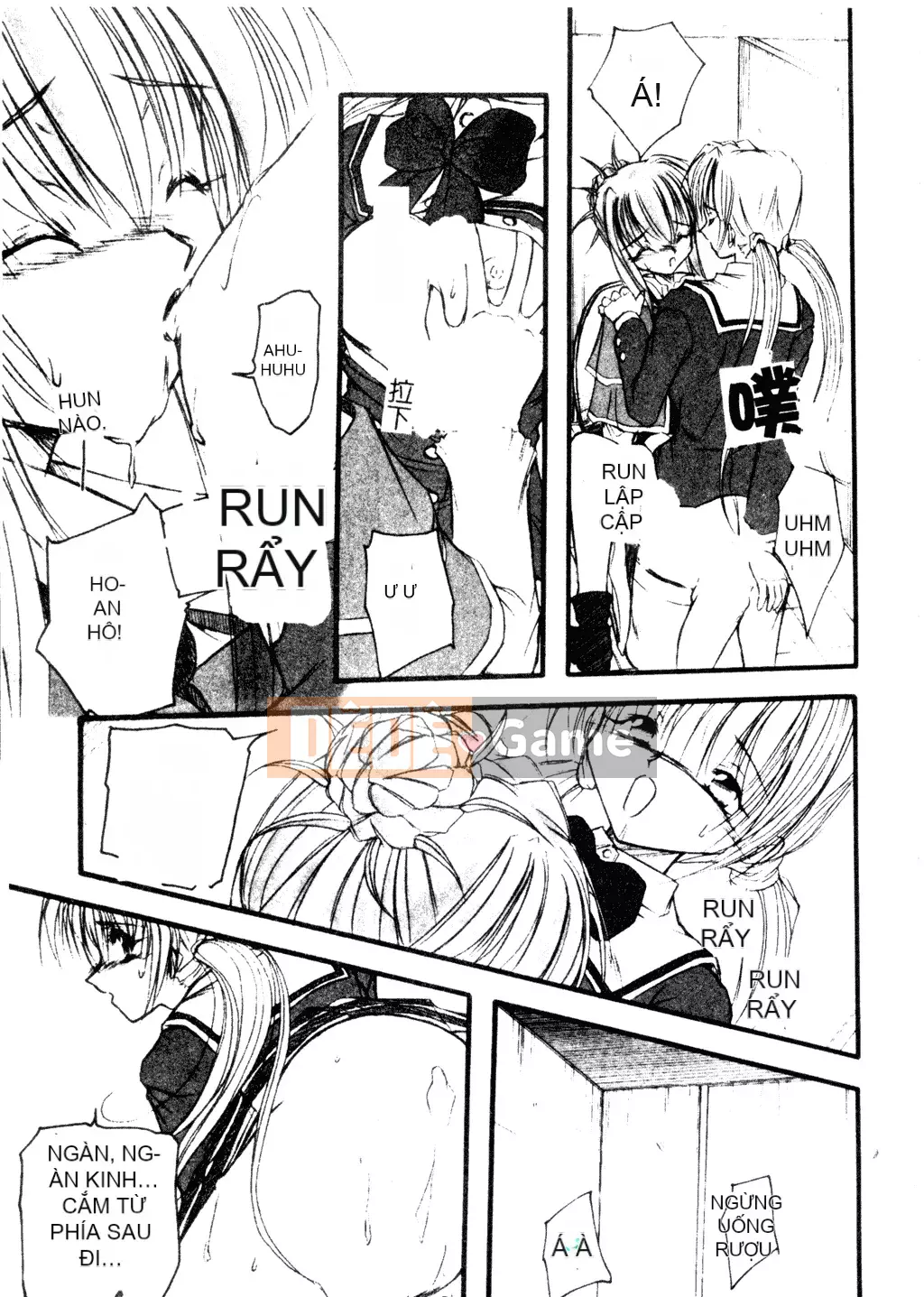 [Tuyển tập] Welcome Island Vol.4 (Sister Princess) [Tiếng Trung]