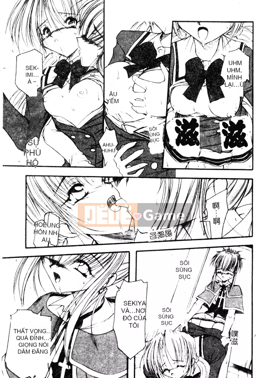 [Tuyển tập] Welcome Island Vol.4 (Sister Princess) [Tiếng Trung]