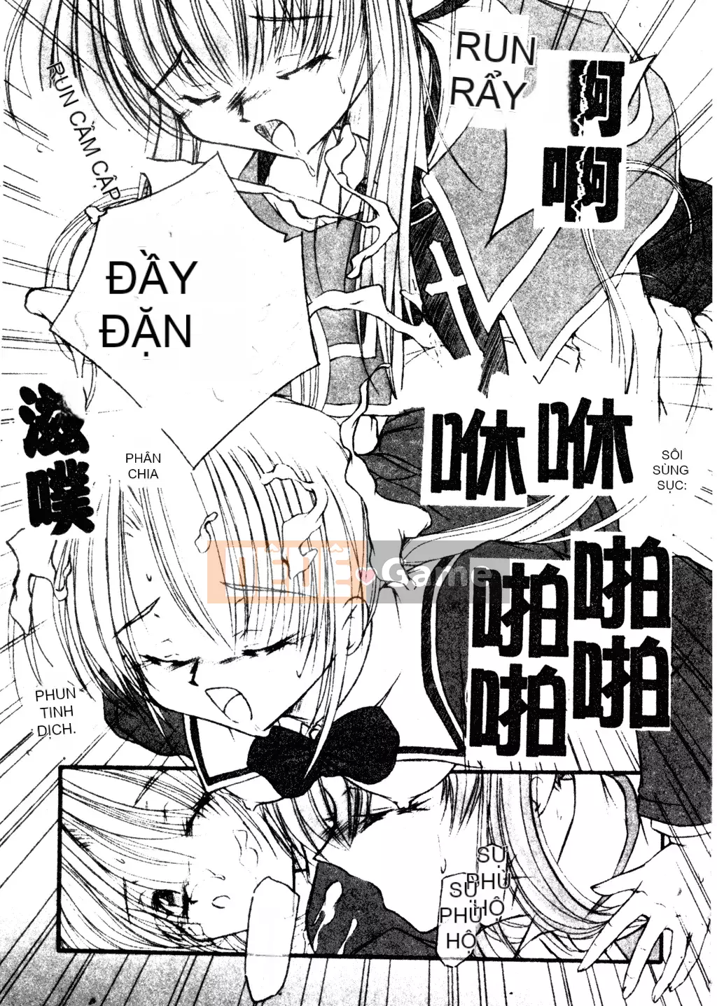 [Tuyển tập] Welcome Island Vol.4 (Sister Princess) [Tiếng Trung]