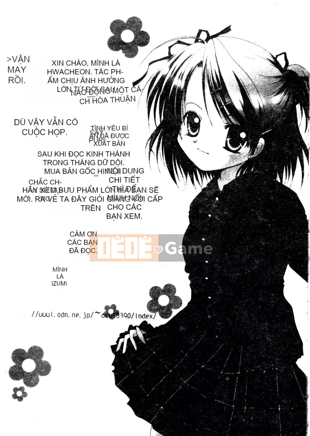 [Tuyển tập] Welcome Island Vol.4 (Sister Princess) [Tiếng Trung]