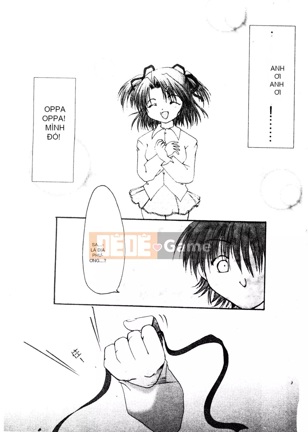 [Tuyển tập] Welcome Island Vol.4 (Sister Princess) [Tiếng Trung]