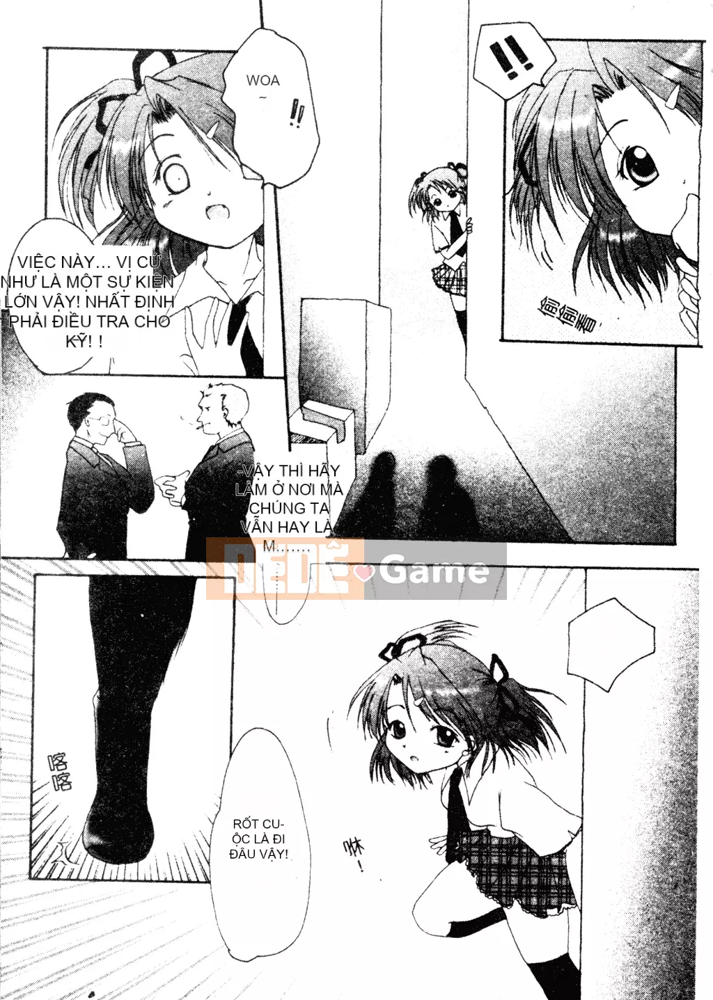 [Tuyển tập] Welcome Island Vol.4 (Sister Princess) [Tiếng Trung]