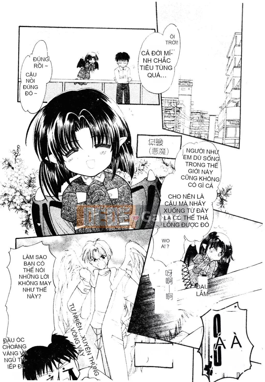 [Tuyển tập] Welcome Island Vol.4 (Sister Princess) [Tiếng Trung]