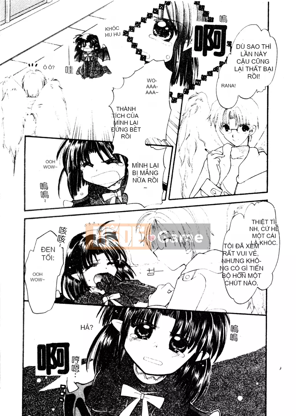 [Tuyển tập] Welcome Island Vol.4 (Sister Princess) [Tiếng Trung]