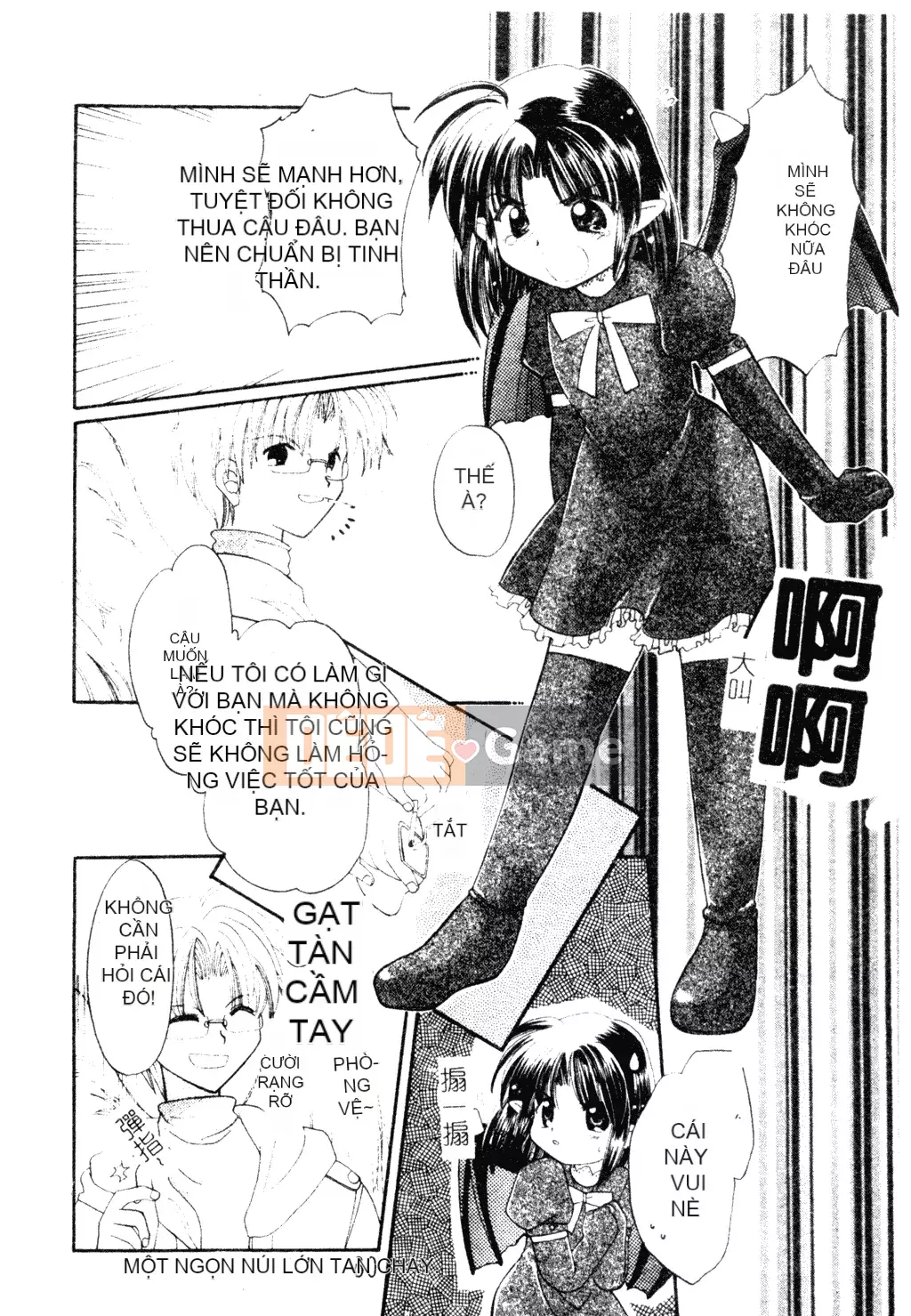 [Tuyển tập] Welcome Island Vol.4 (Sister Princess) [Tiếng Trung]