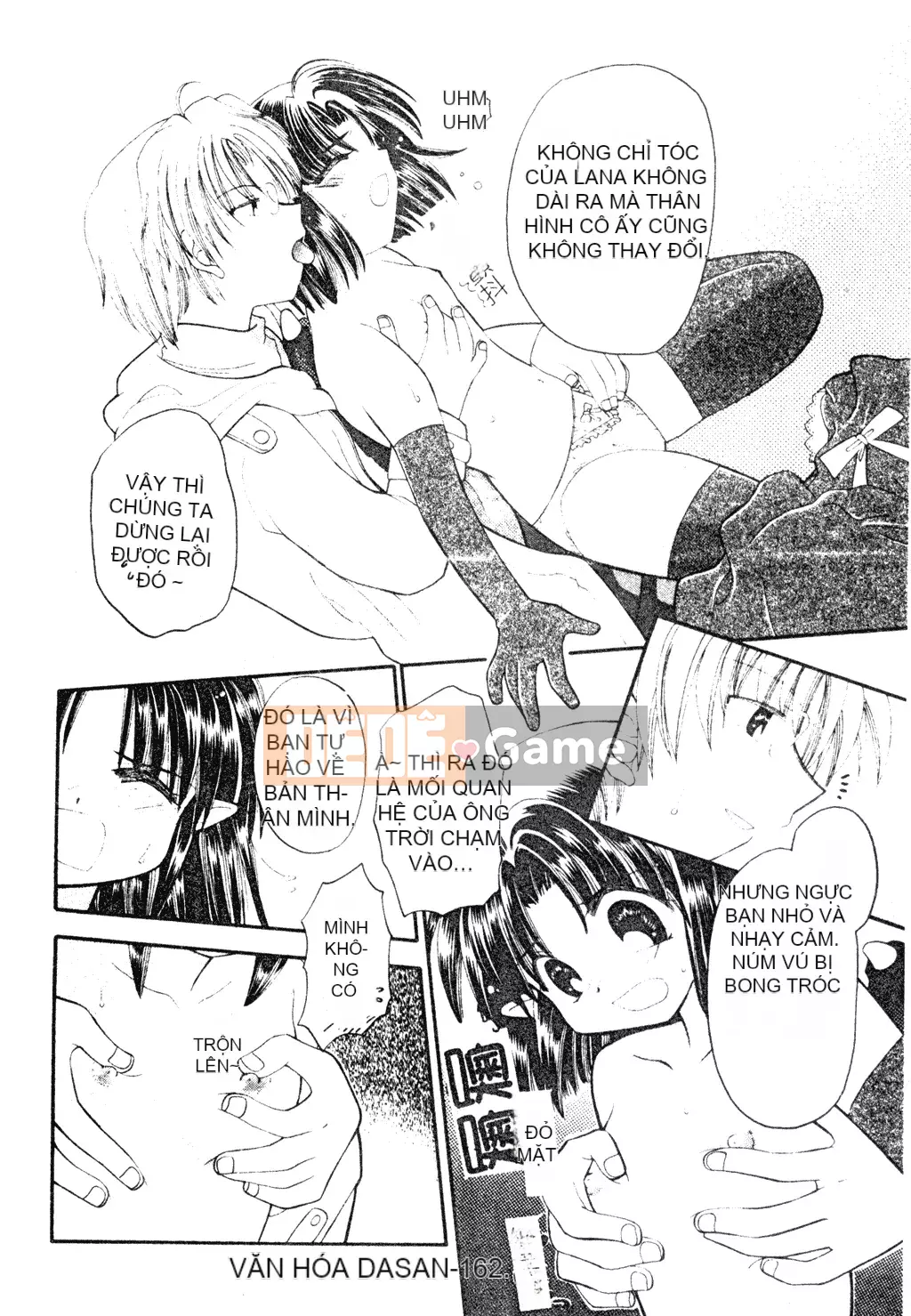 [Tuyển tập] Welcome Island Vol.4 (Sister Princess) [Tiếng Trung]