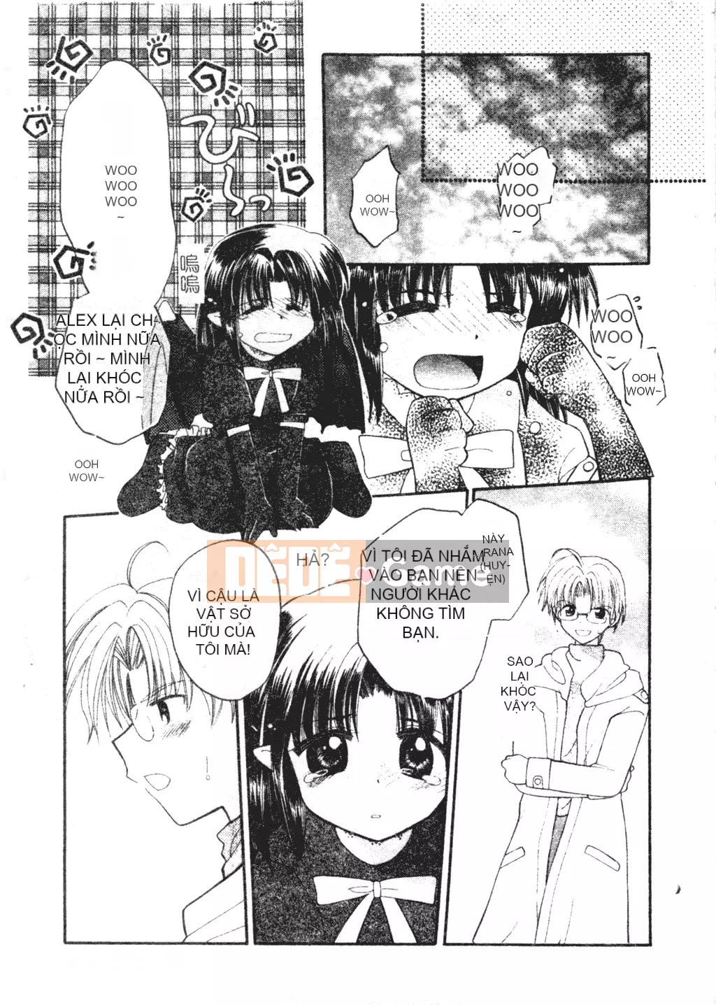 [Tuyển tập] Welcome Island Vol.4 (Sister Princess) [Tiếng Trung]