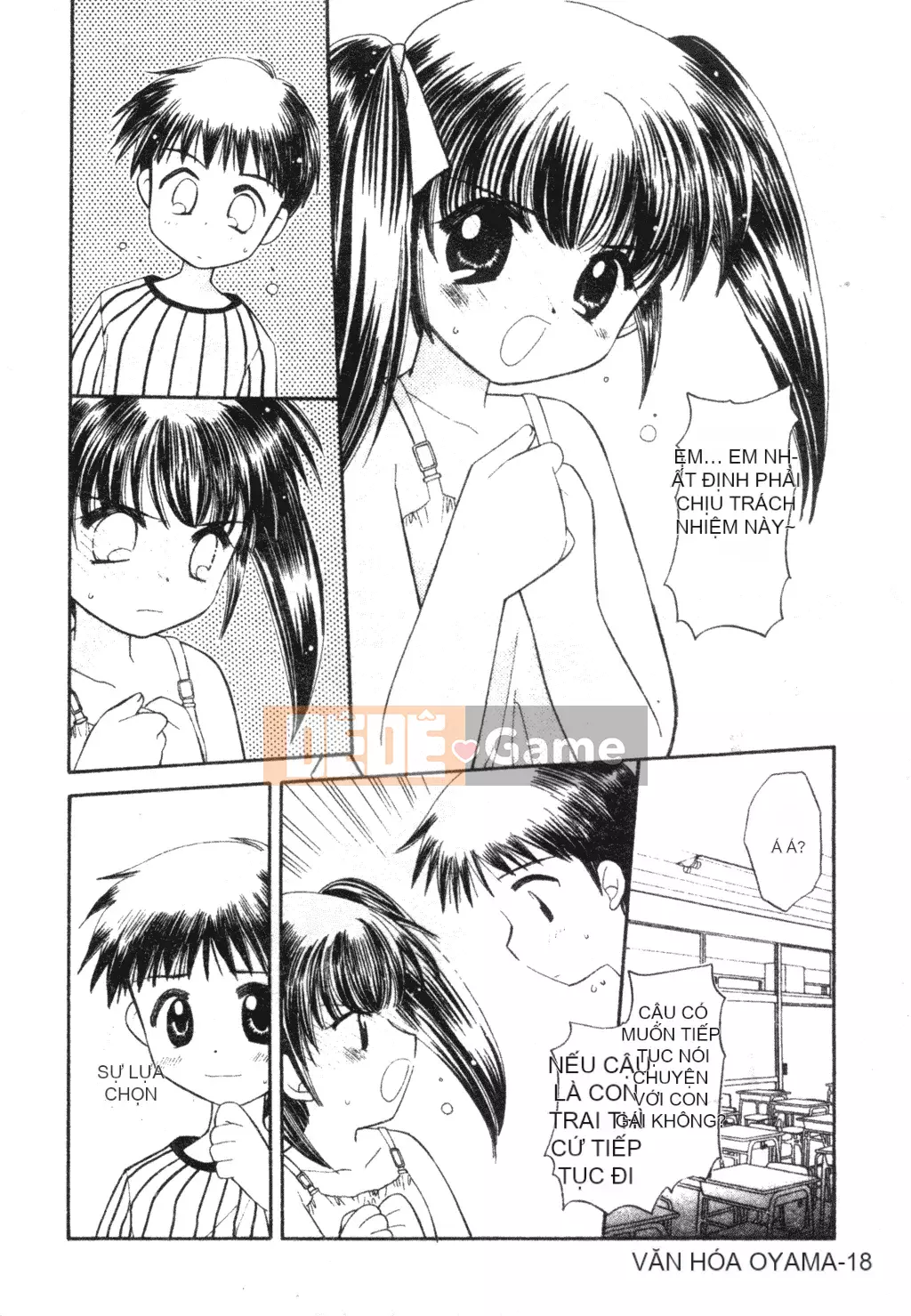 [Tuyển tập] Welcome Island Vol.4 (Sister Princess) [Tiếng Trung]