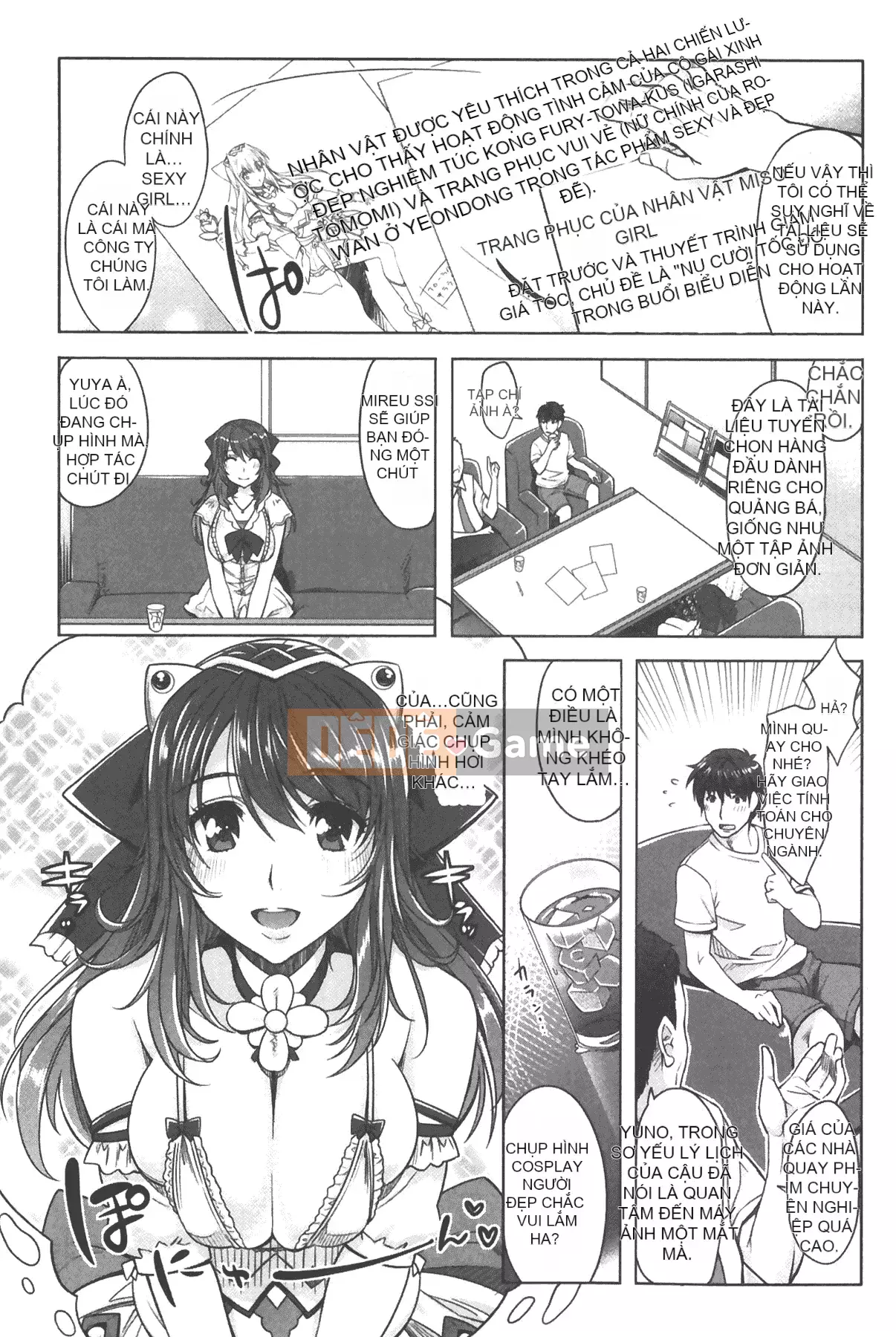 [Sawajiri Melou] Eroge Kanojo [Tiếng Trung]