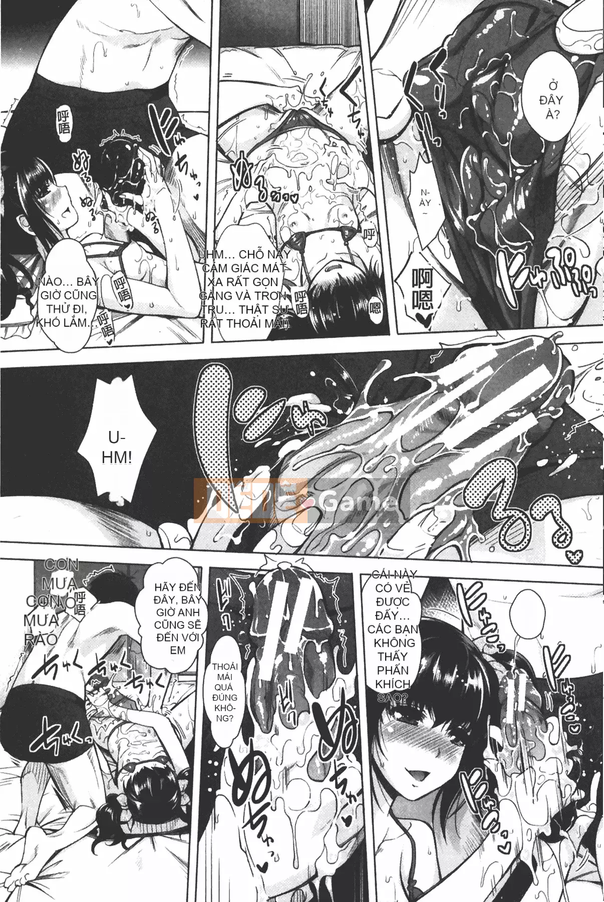 [Sawajiri Melou] Eroge Kanojo [Tiếng Trung]