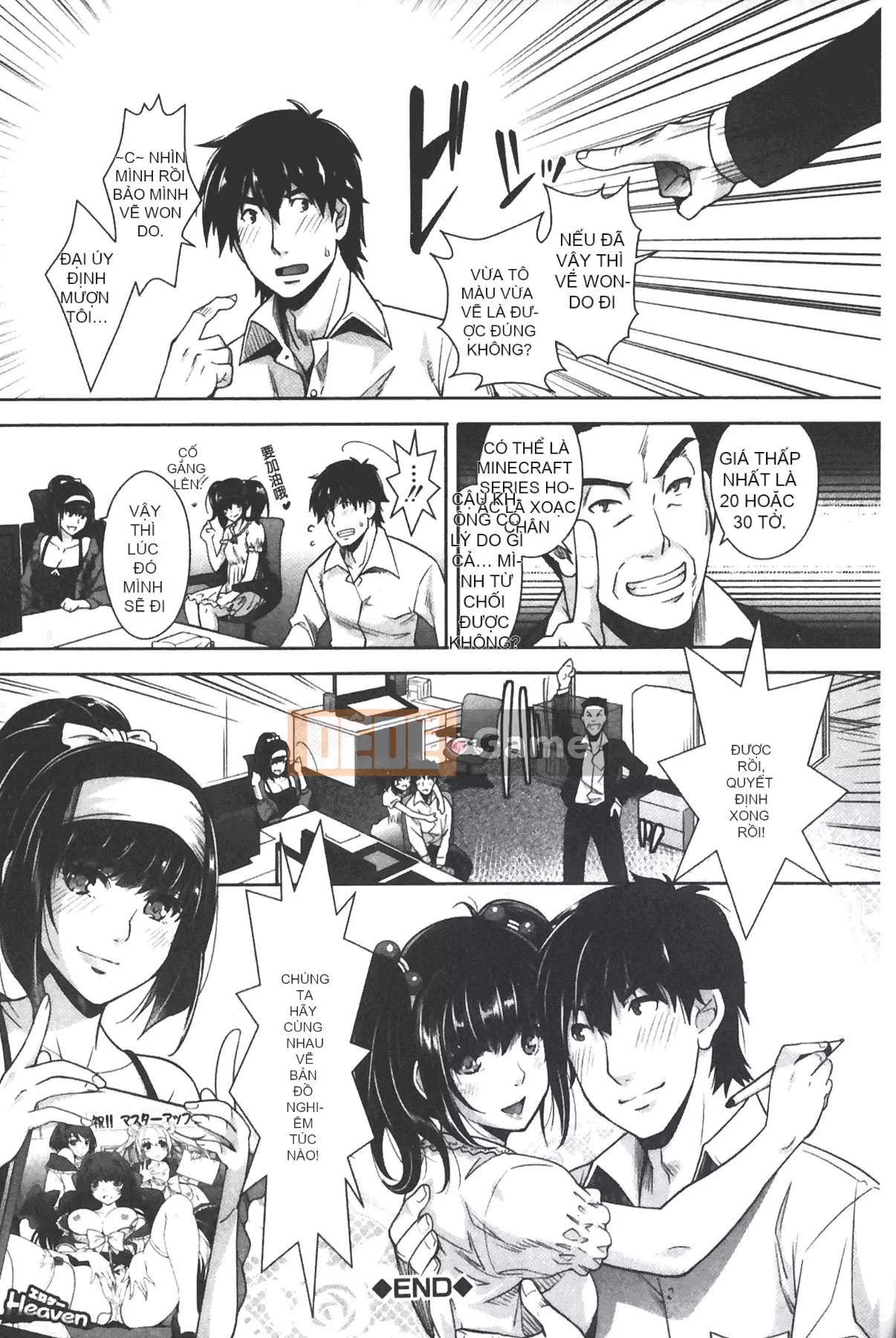 [Sawajiri Melou] Eroge Kanojo [Tiếng Trung]