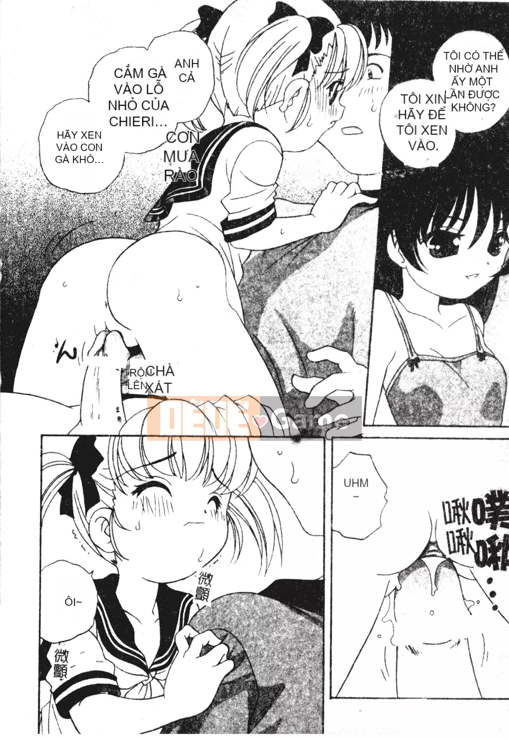 [Araki Akira] Tôi muốn làm người lớn [Tiếng Trung]