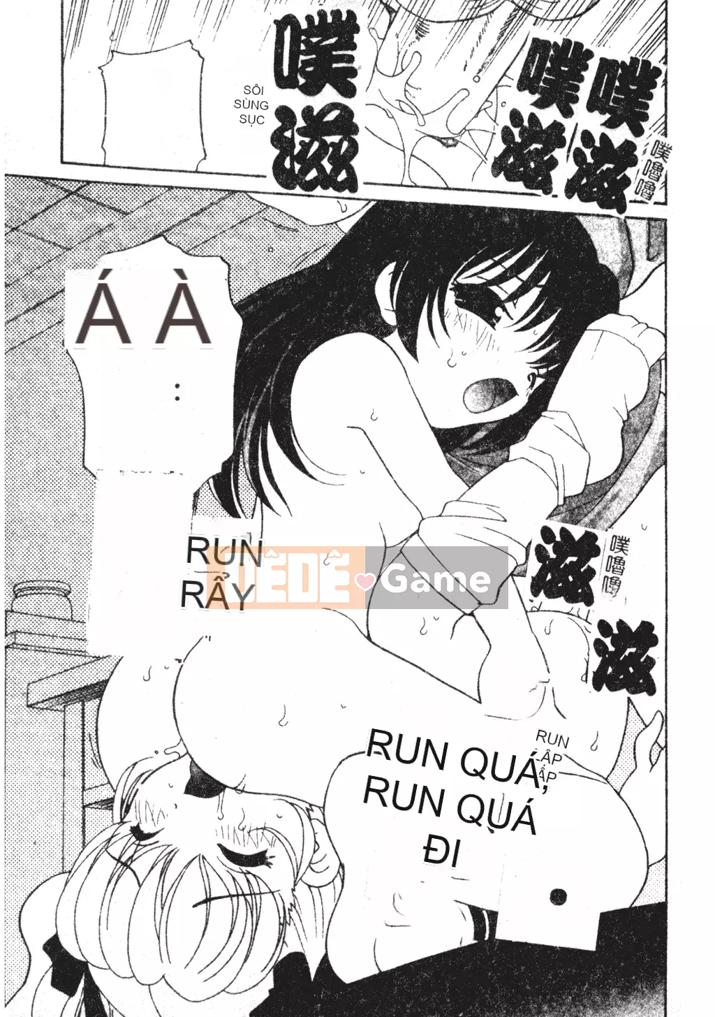 [Araki Akira] Tôi muốn làm người lớn [Tiếng Trung]