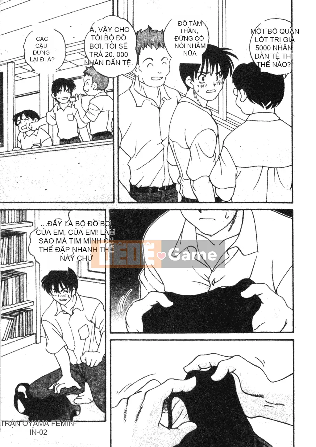 [Araki Akira] Tôi muốn làm người lớn [Tiếng Trung]