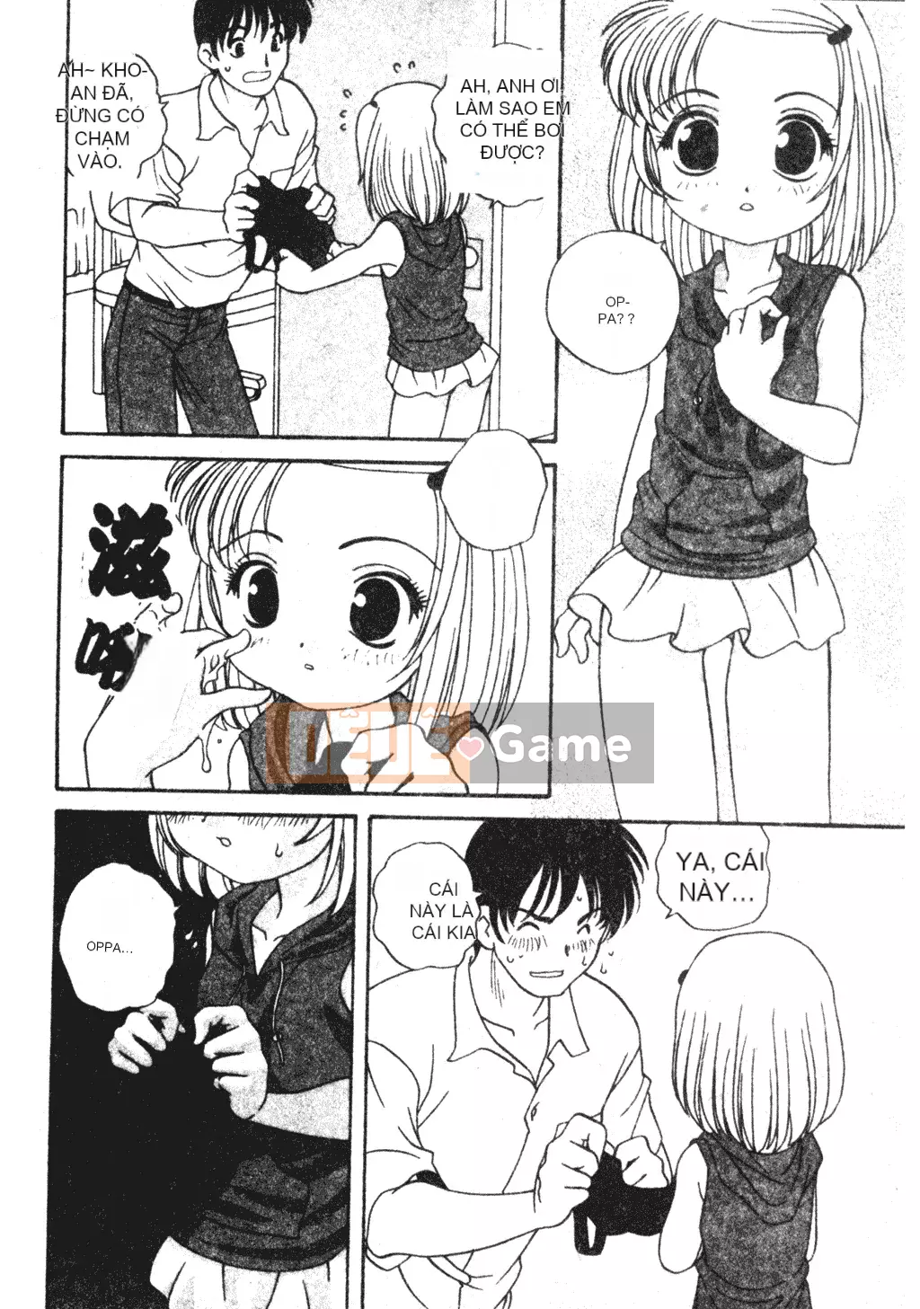 [Araki Akira] Tôi muốn làm người lớn [Tiếng Trung]