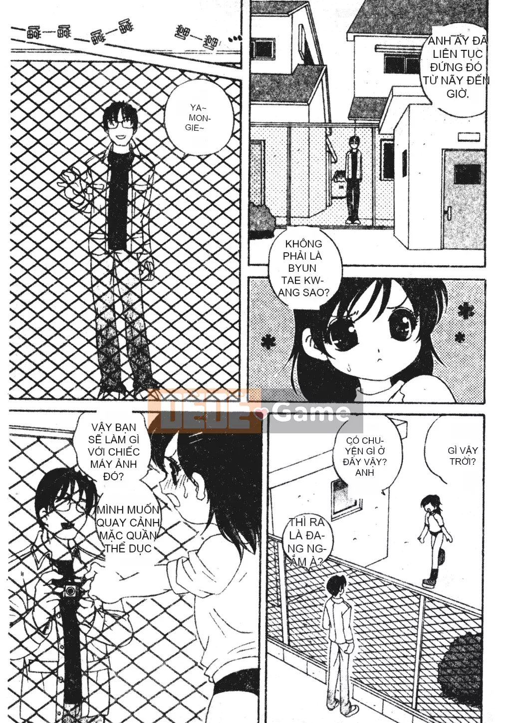 [Araki Akira] Tôi muốn làm người lớn [Tiếng Trung]