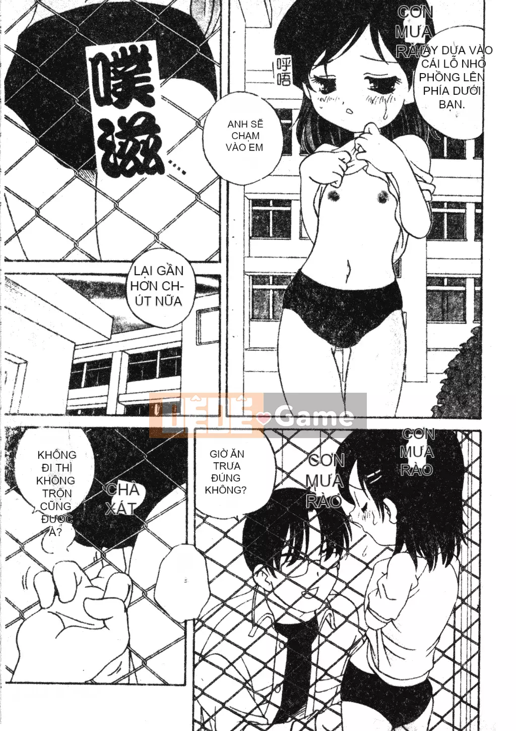 [Araki Akira] Tôi muốn làm người lớn [Tiếng Trung]