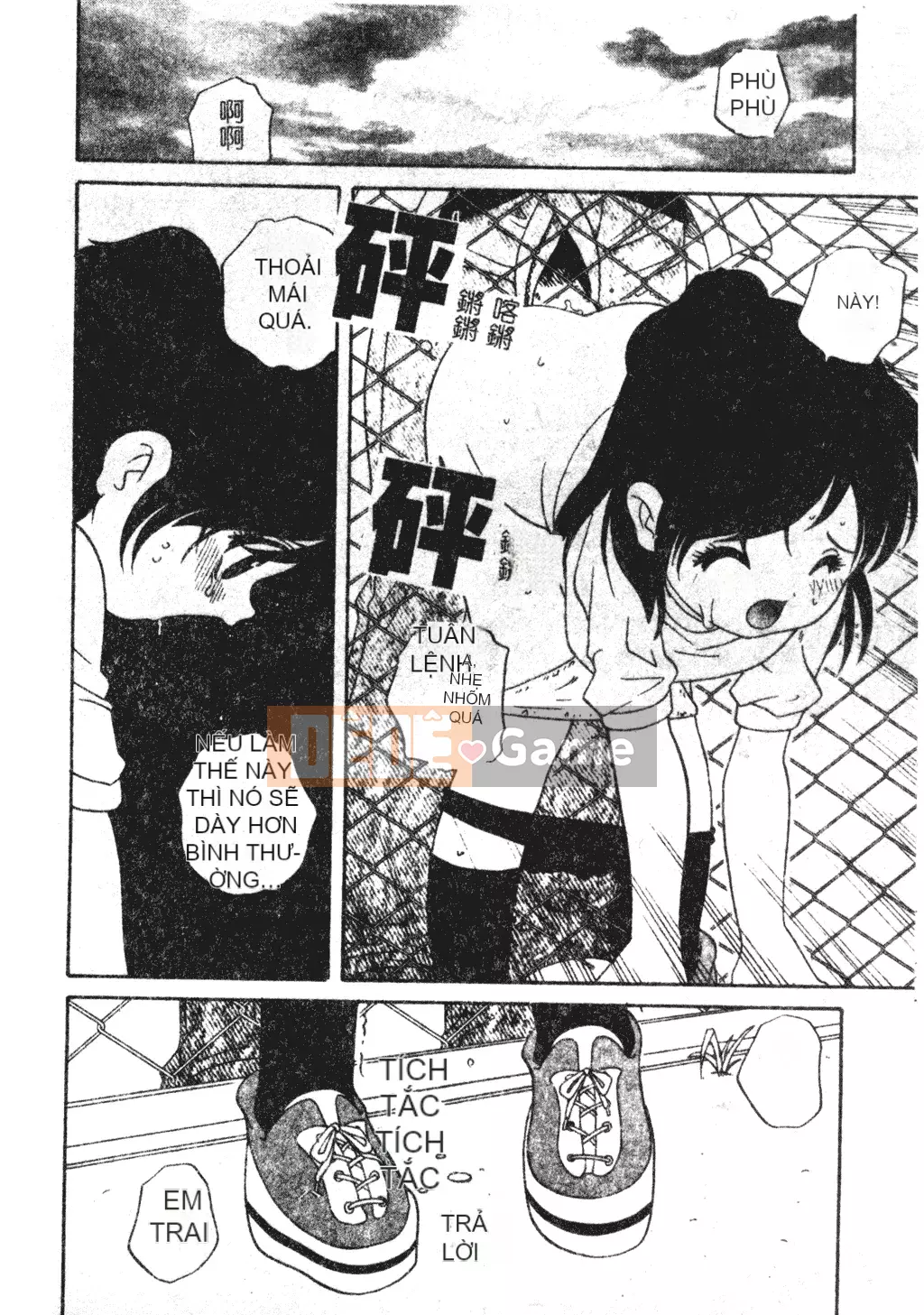 [Araki Akira] Tôi muốn làm người lớn [Tiếng Trung]