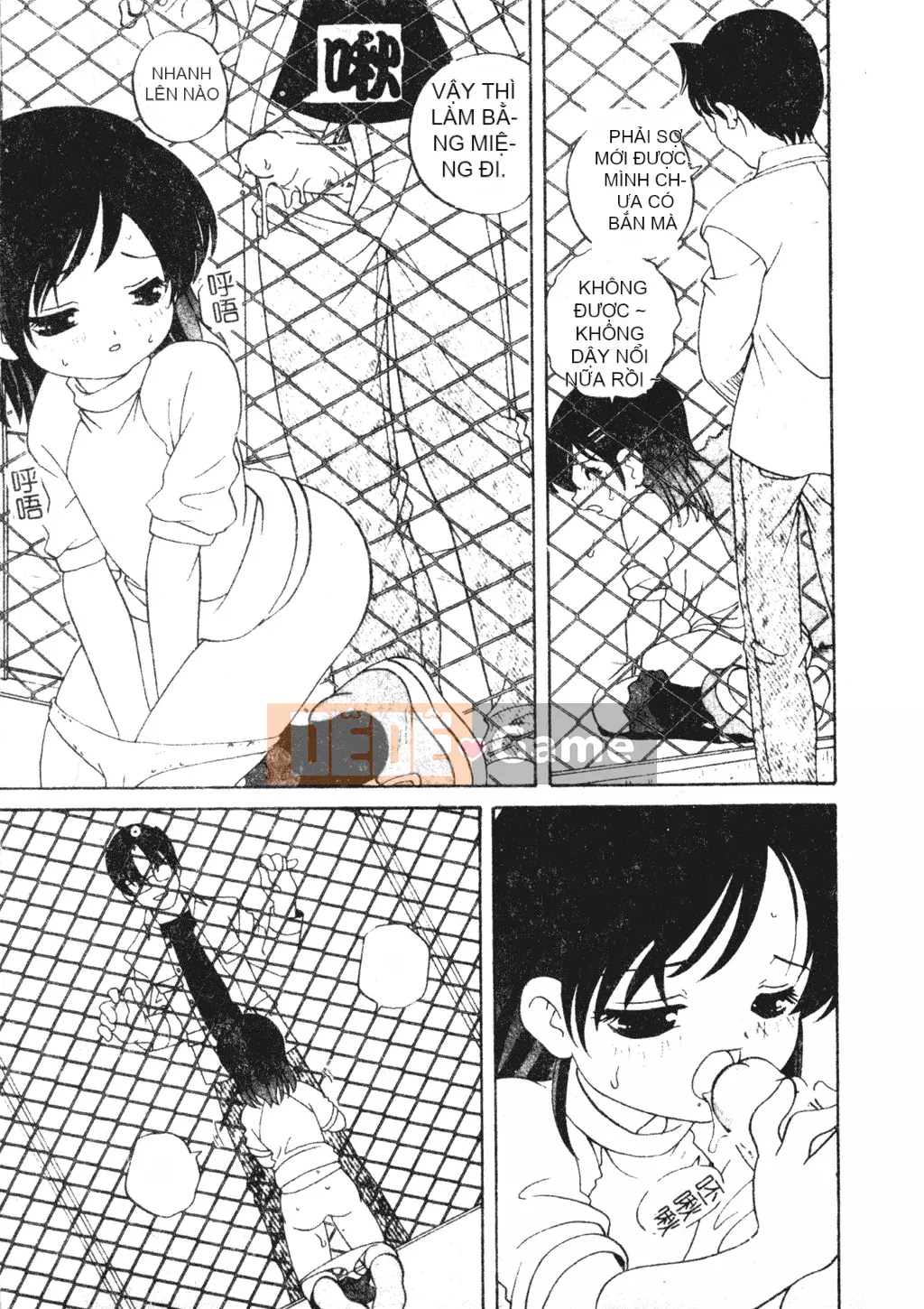 [Araki Akira] Tôi muốn làm người lớn [Tiếng Trung]