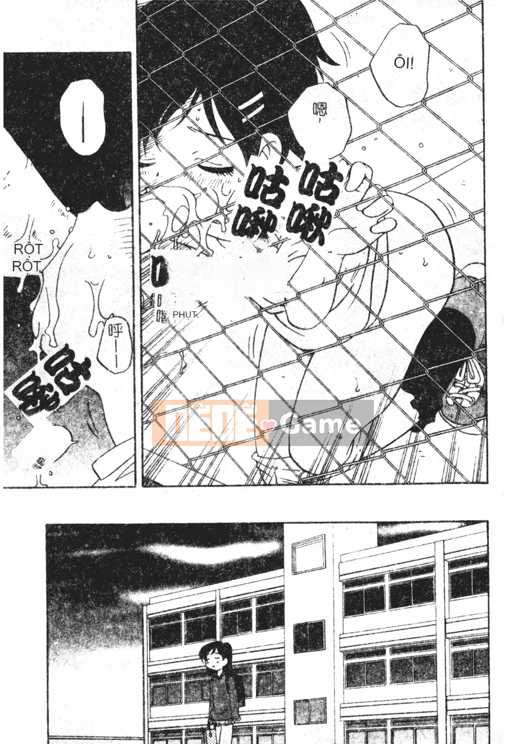 [Araki Akira] Tôi muốn làm người lớn [Tiếng Trung]