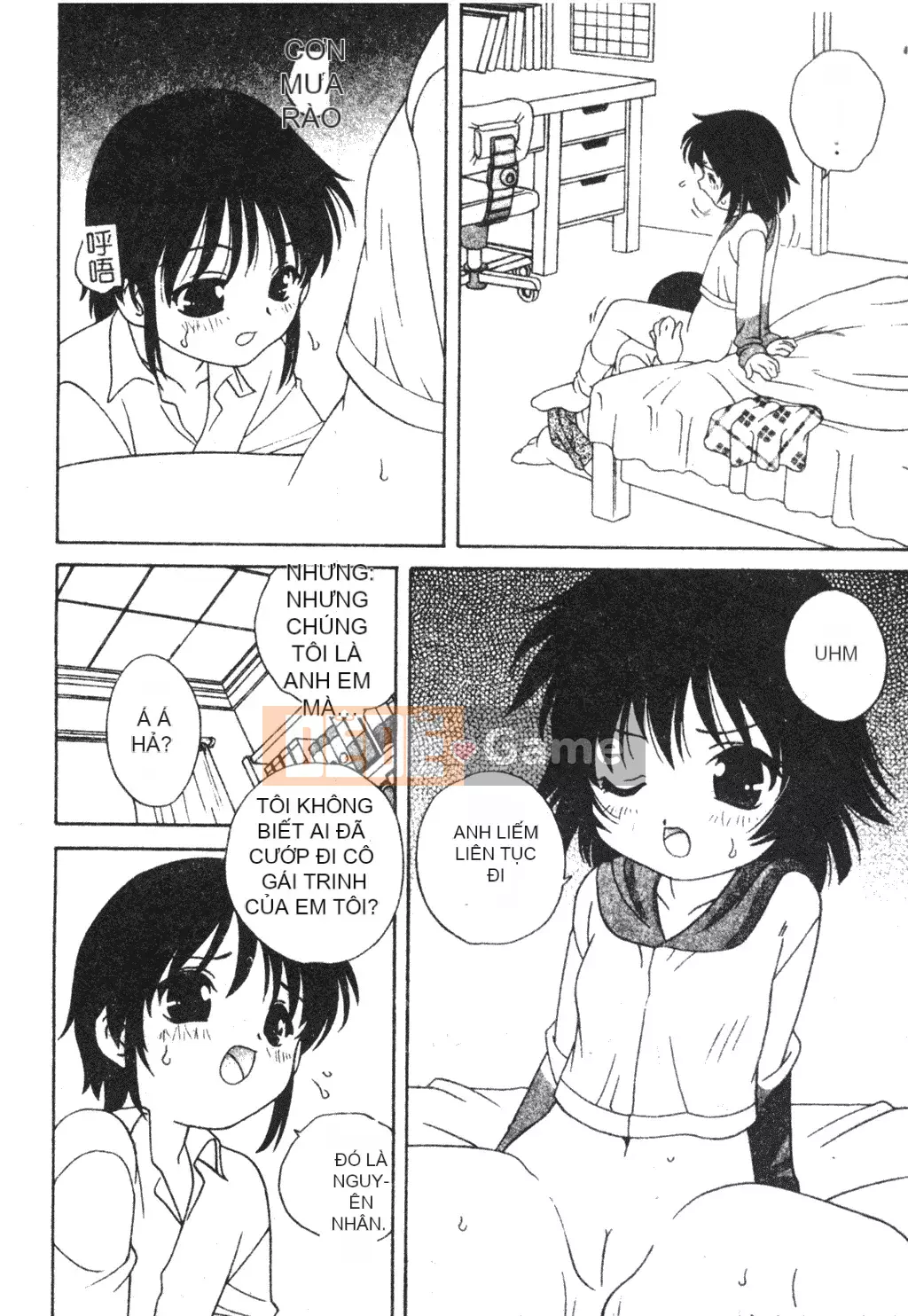 [Araki Akira] Tôi muốn làm người lớn [Tiếng Trung]