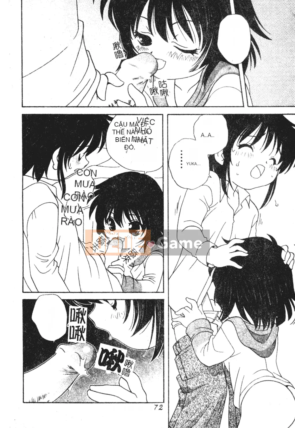 [Araki Akira] Tôi muốn làm người lớn [Tiếng Trung]