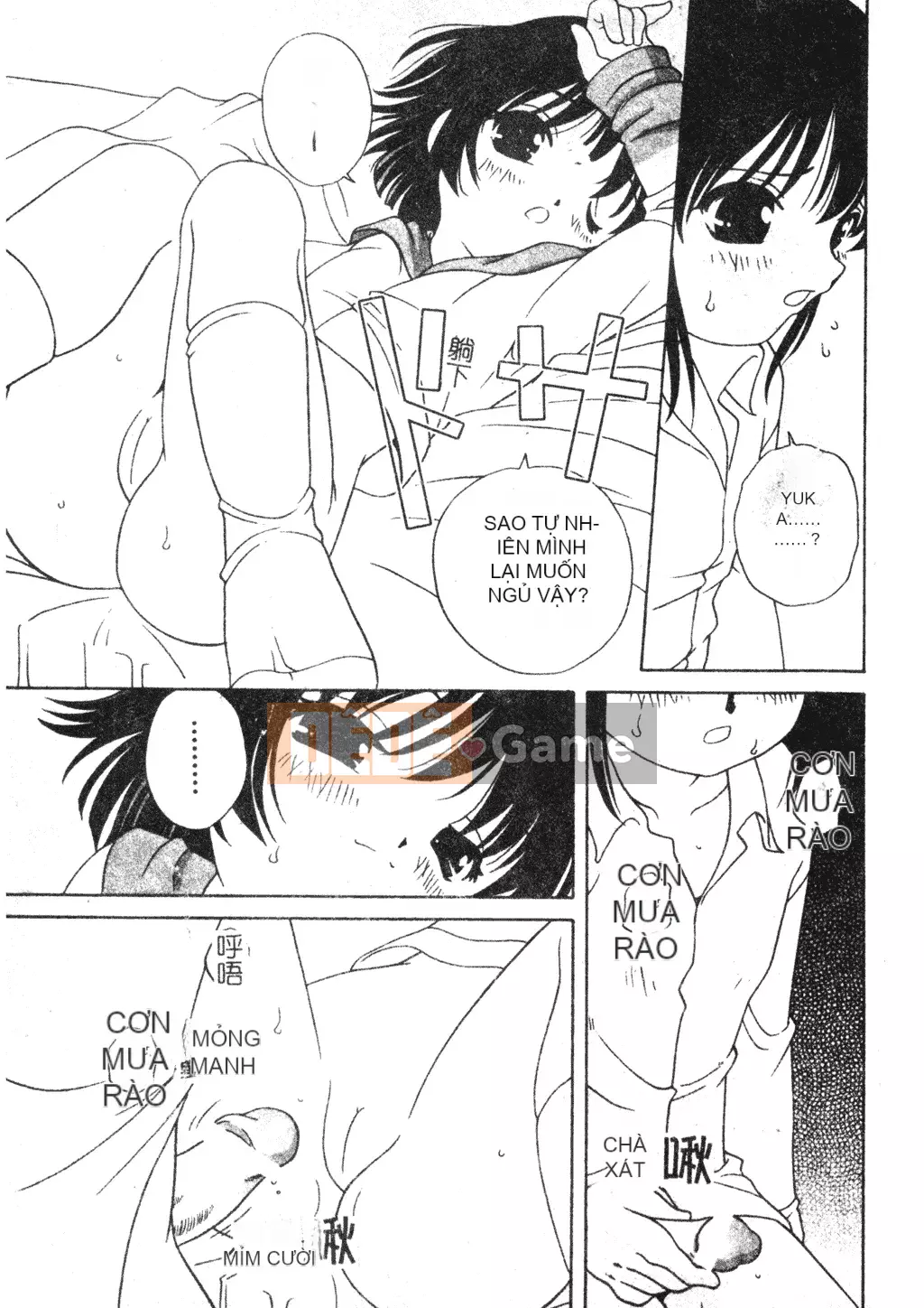 [Araki Akira] Tôi muốn làm người lớn [Tiếng Trung]