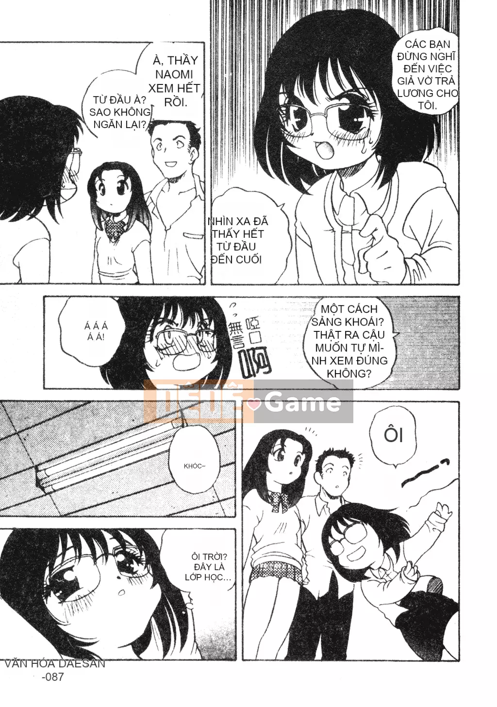 [Araki Akira] Tôi muốn làm người lớn [Tiếng Trung]