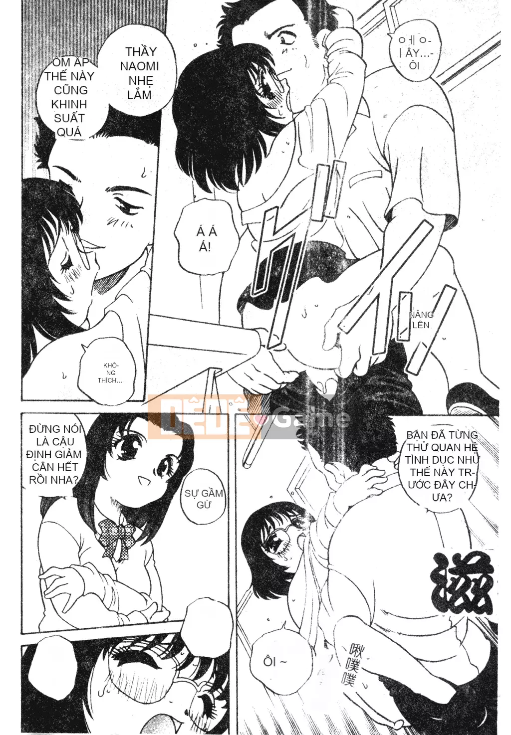 [Araki Akira] Tôi muốn làm người lớn [Tiếng Trung]