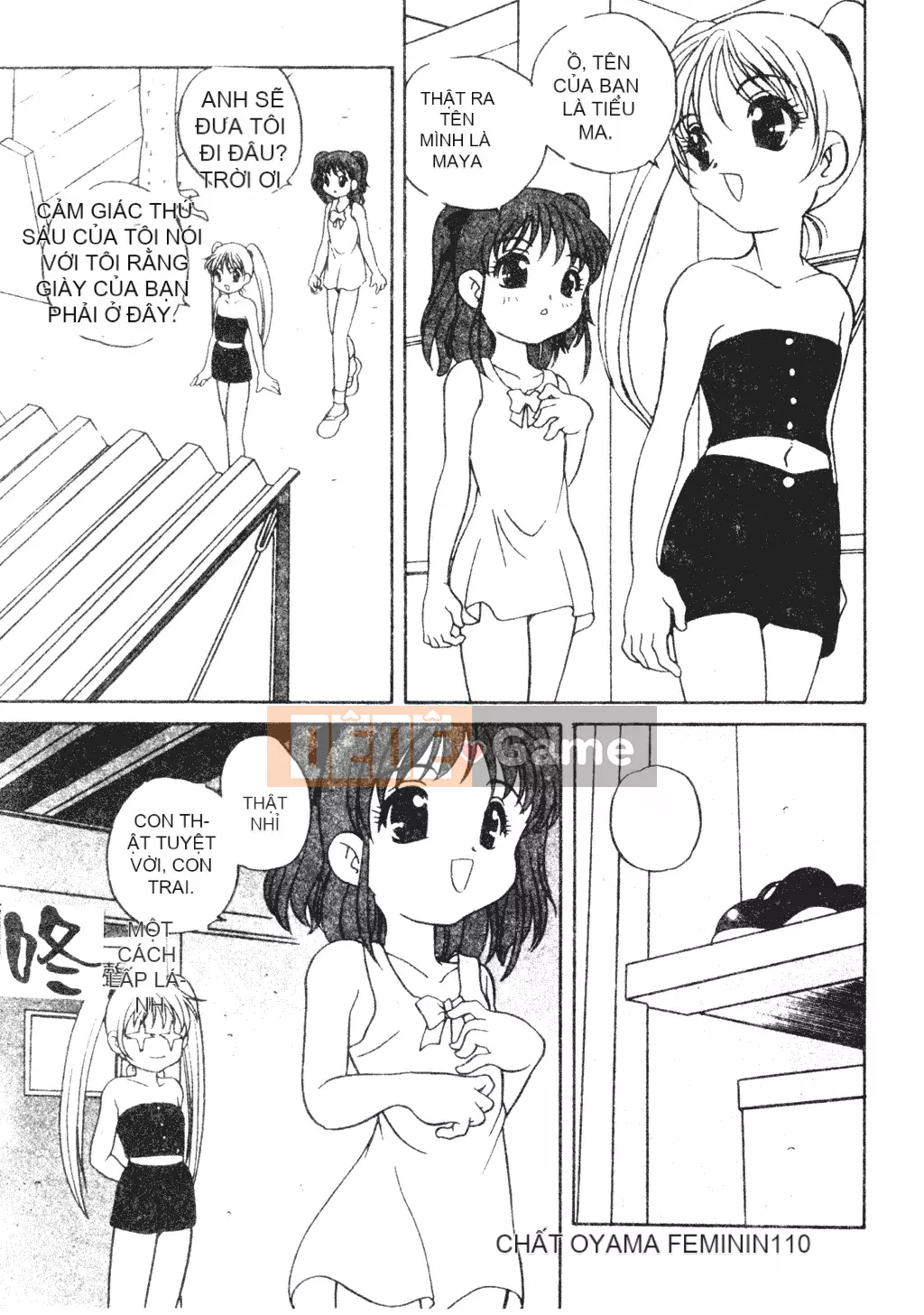 [Araki Akira] Tôi muốn làm người lớn [Tiếng Trung]