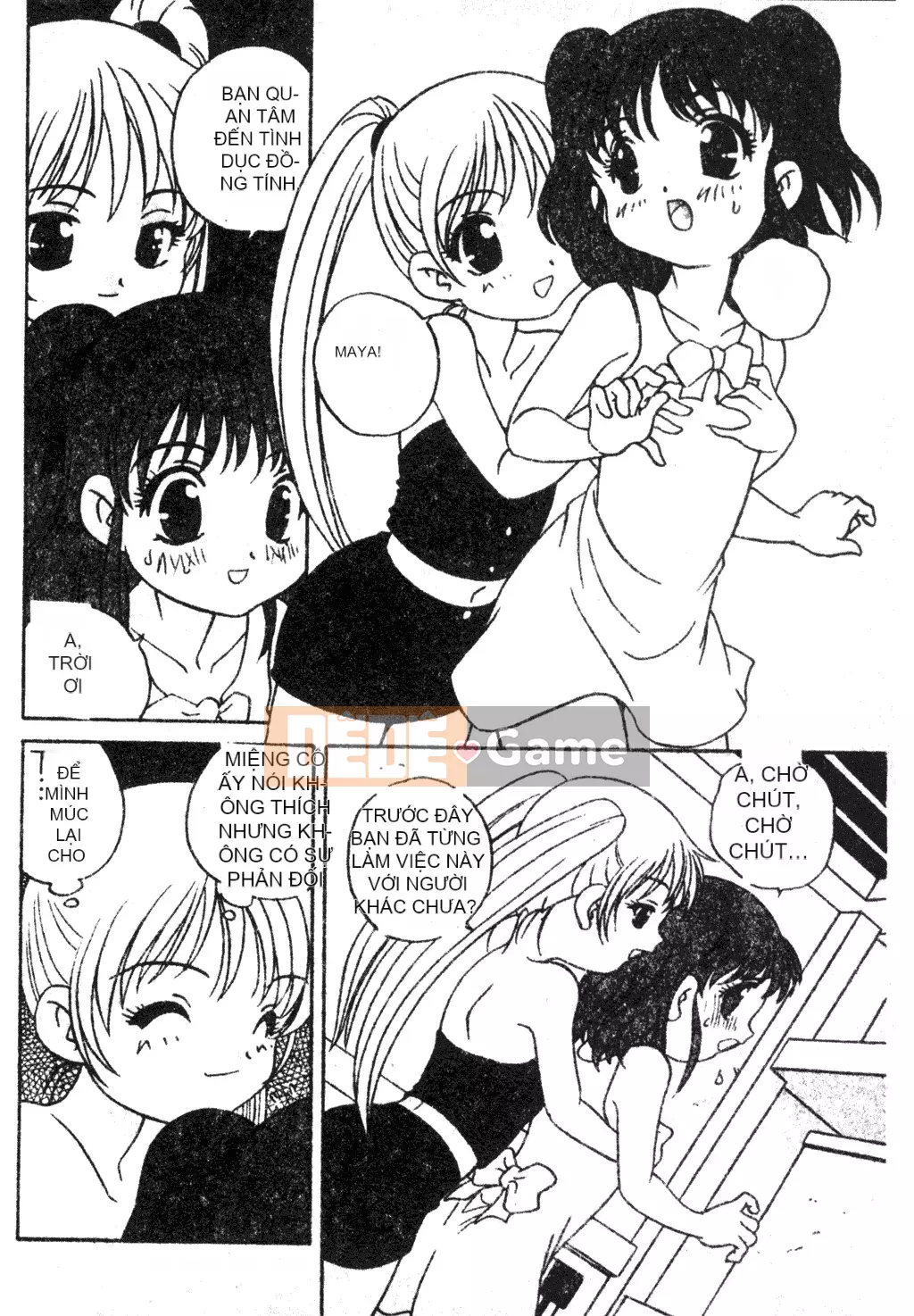 [Araki Akira] Tôi muốn làm người lớn [Tiếng Trung]