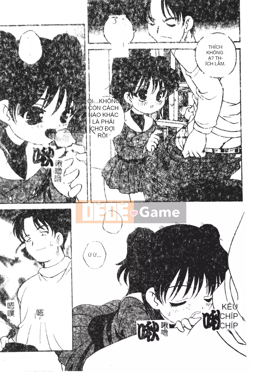 [Araki Akira] Tôi muốn làm người lớn [Tiếng Trung]